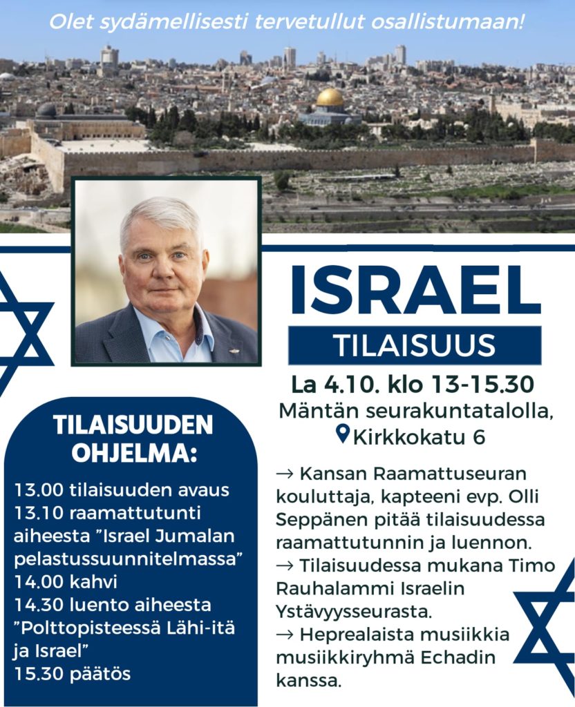 Mänttä-Vilppula 2025